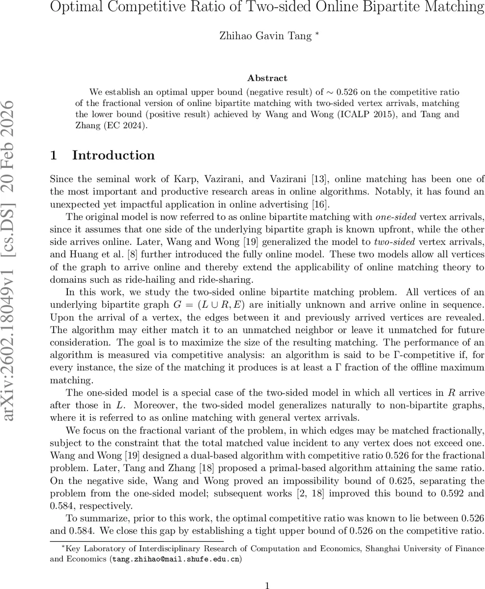 Optimal Competitive Ratio of Two-sided Online Bipartite Matching