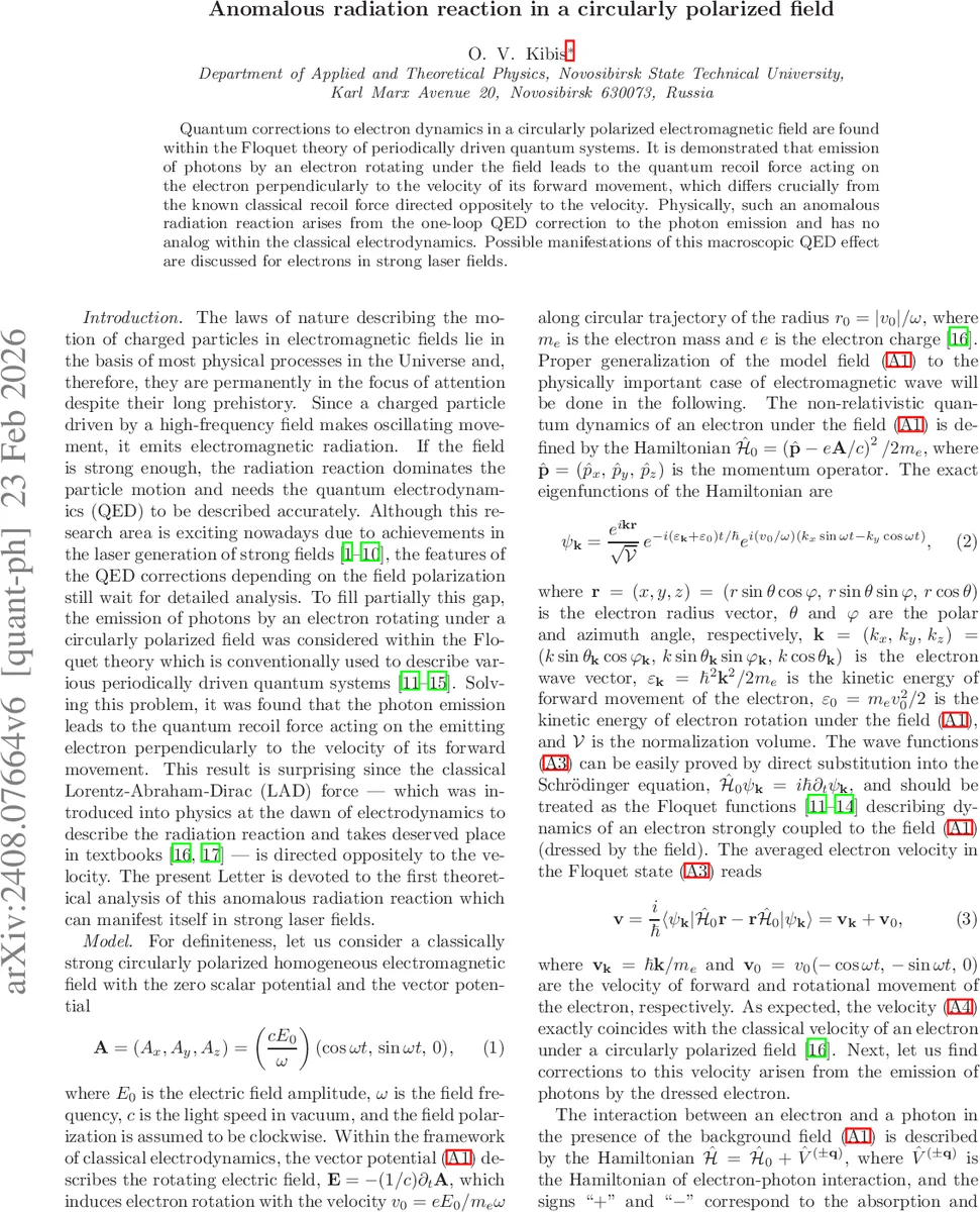 Dense associative memory for Gaussian distributions