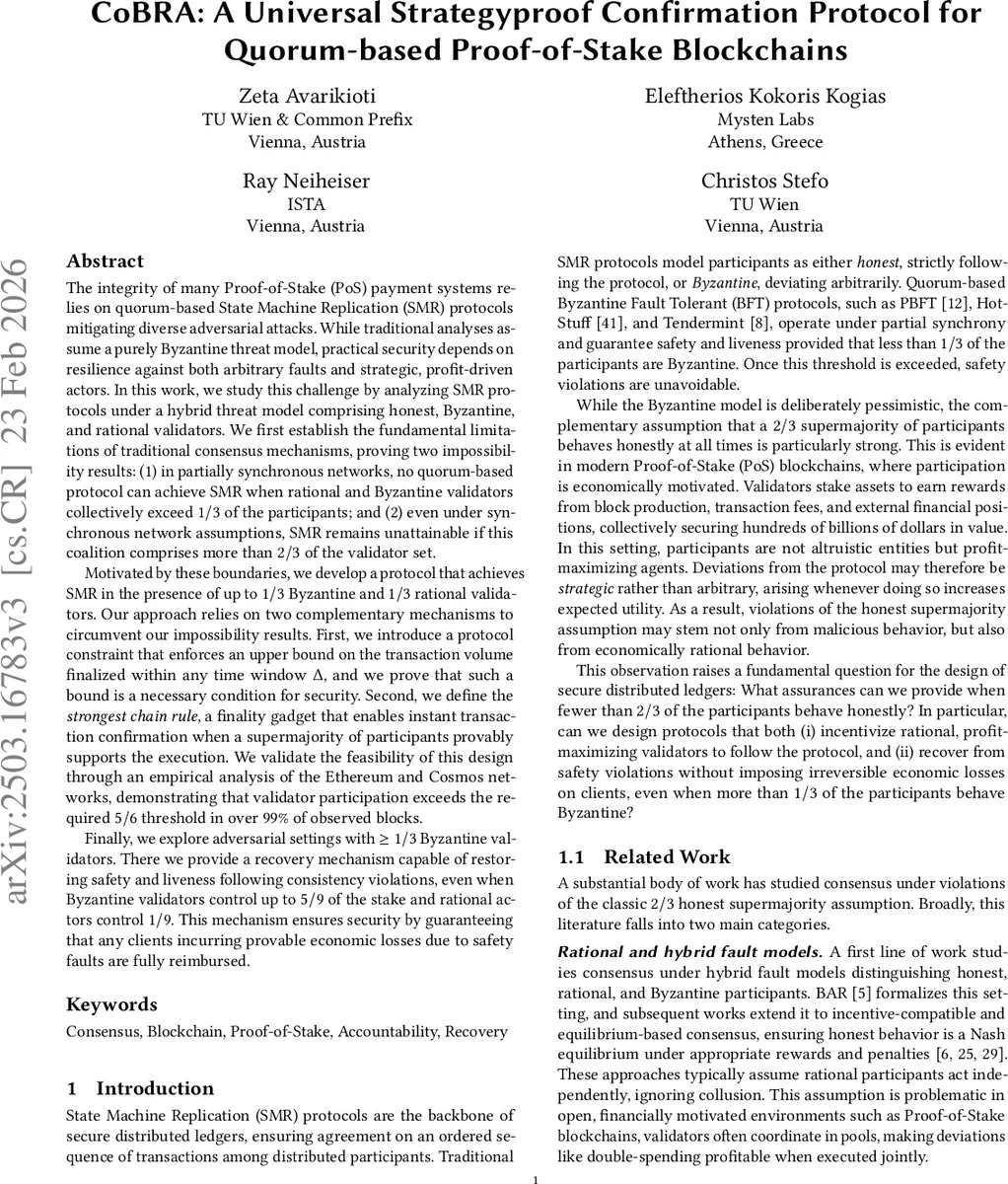 Boosting Large Language Models with Mask Fine-Tuning