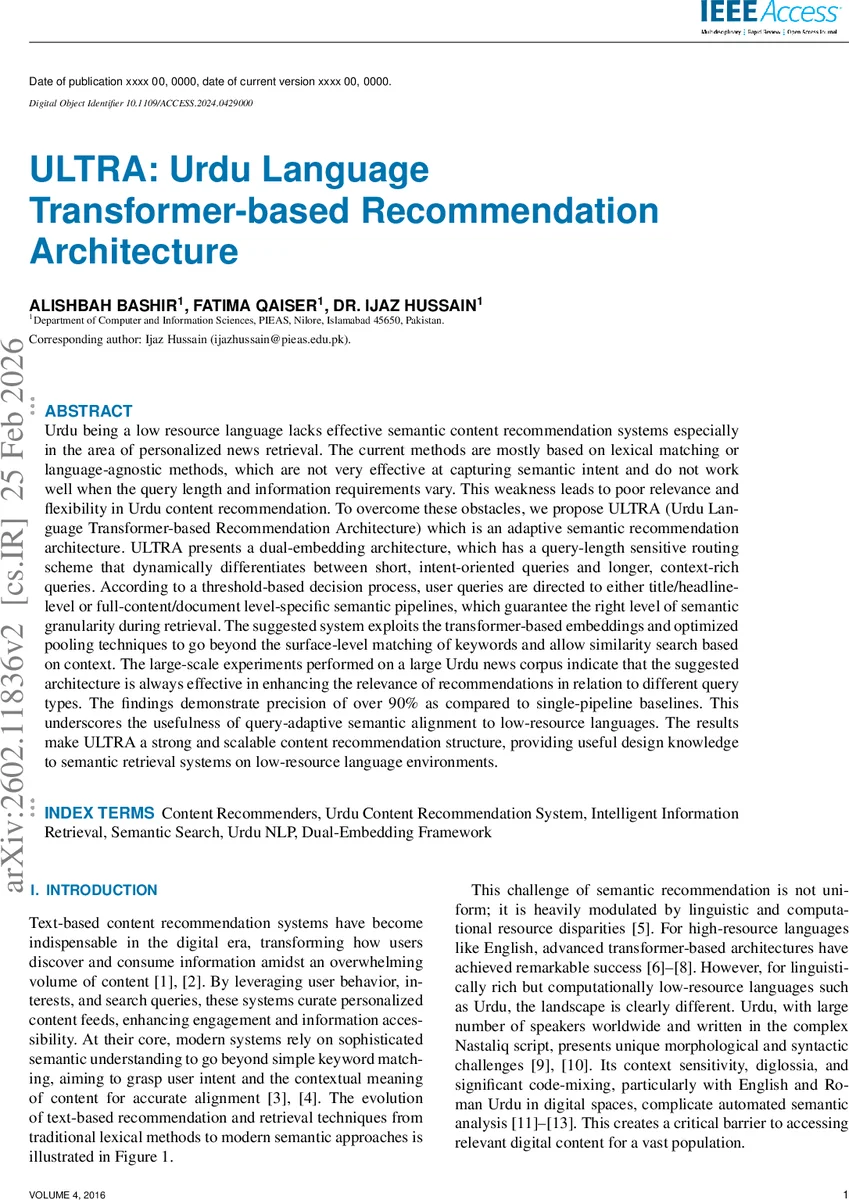 Complete computation of all three-loop five-point massless planar integrals