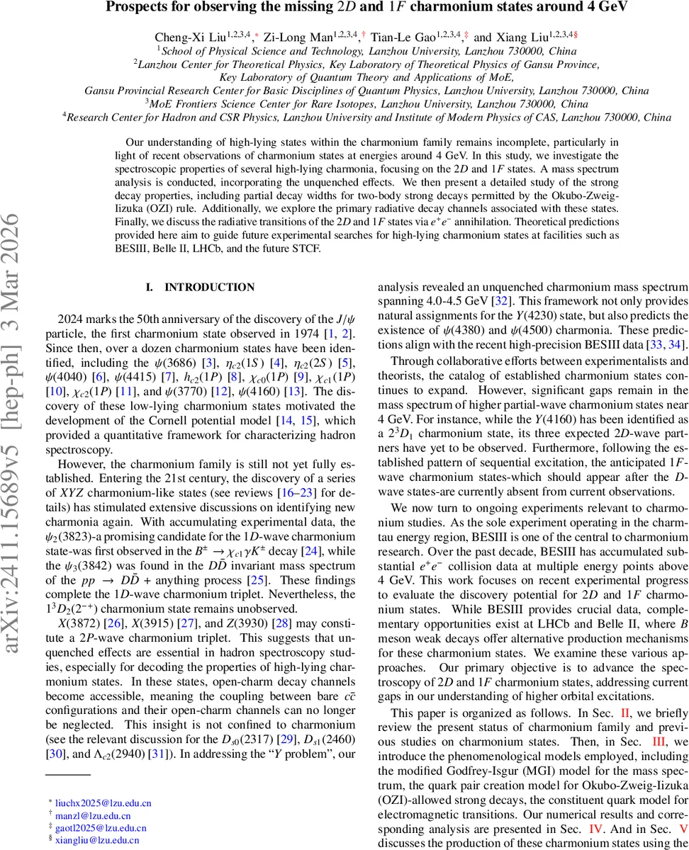 When Movable Antennas Meet RSMA and RIS: Robust Beamforming Design With Channel Uncertainty