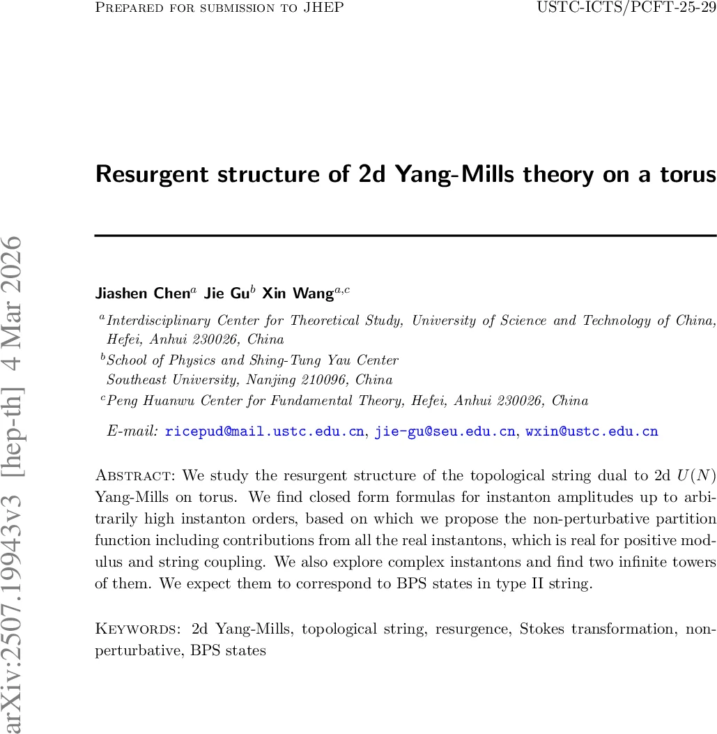 CLEANN: Accelerated Trojan Shield for Embedded Neural Networks