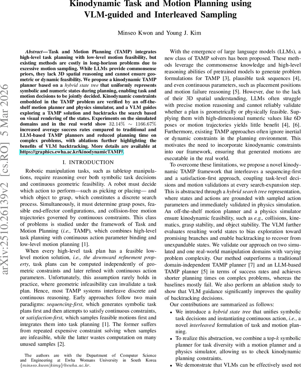 Complexity of basic boolean operators for digital circuit design
