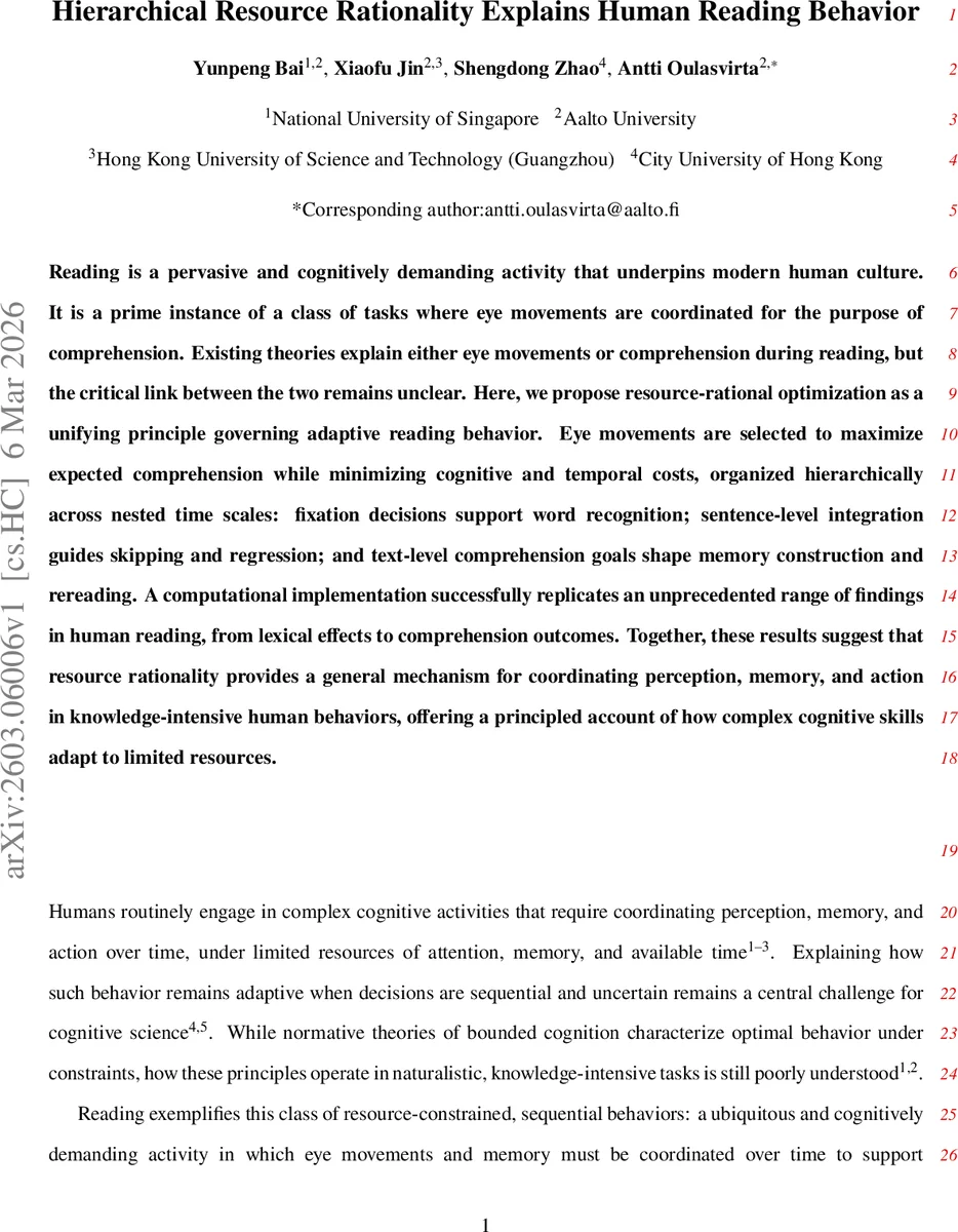 Shared Representation Learning for Reference-Guided Targeted Sound Detection