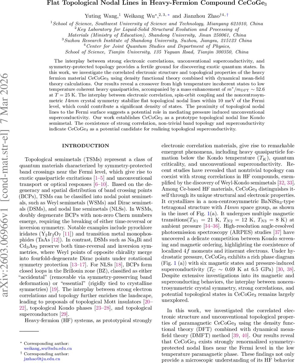 Accurate, private, secure, federated U-statistics with higher degree