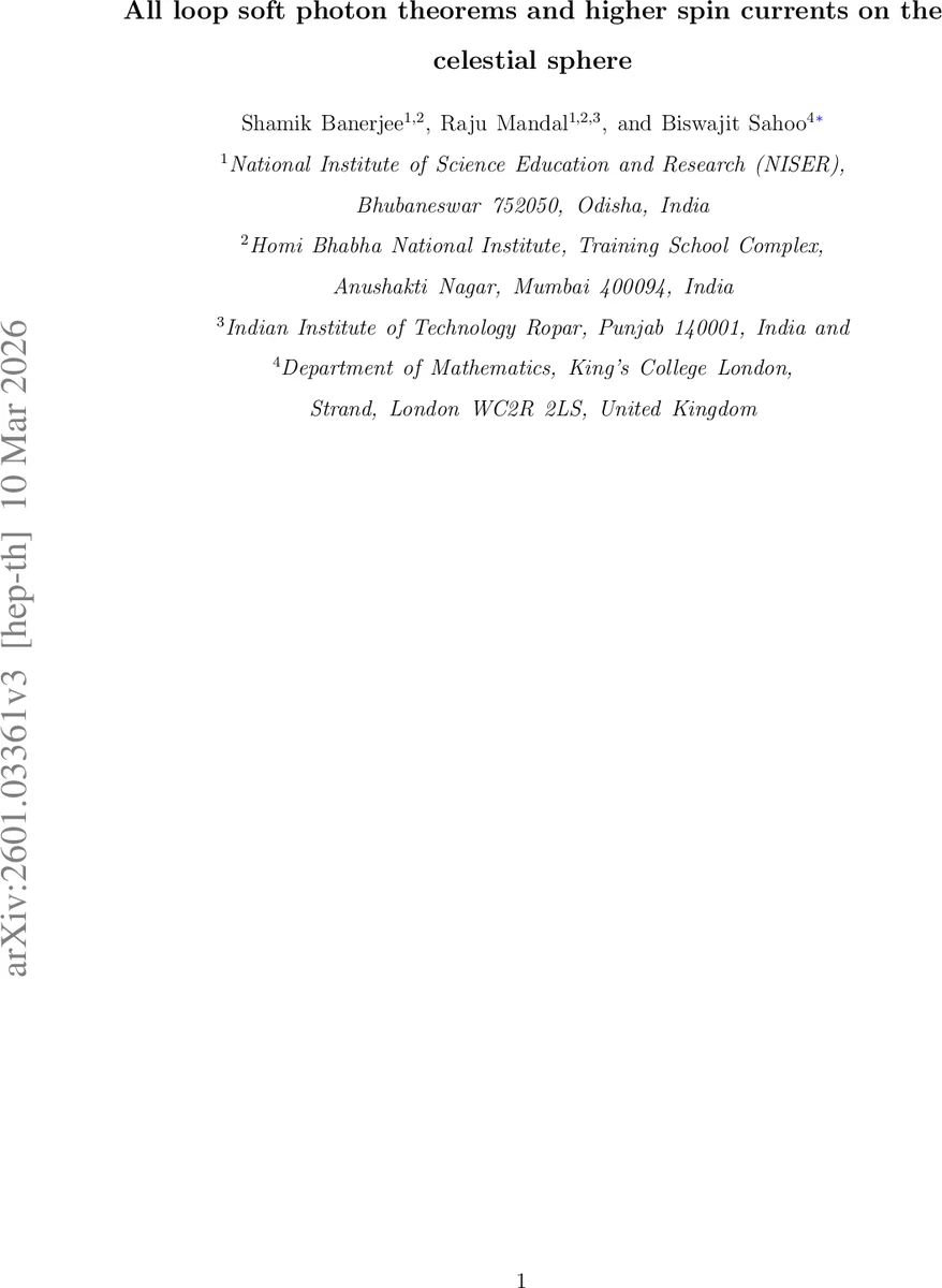 Classification by Set Cover: The Prototype Vector Machine