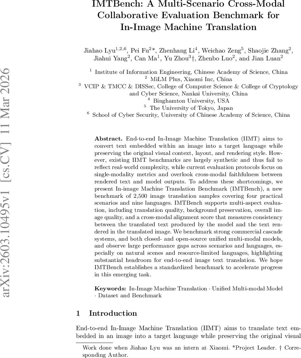 Fast relaxation of a viscous vortex in an external flow