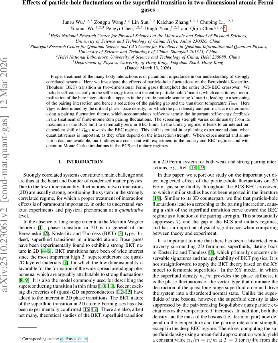 A universal compression theory for lottery ticket hypothesis and neural scaling laws