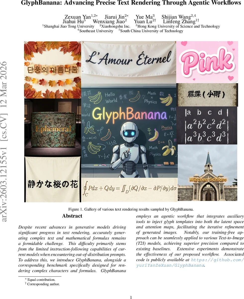 The rationality of irrationality in the Monty Hall problem