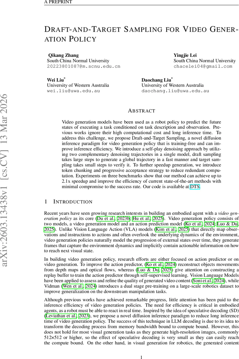 Momentum-space interferometry with trapped ultracold atoms