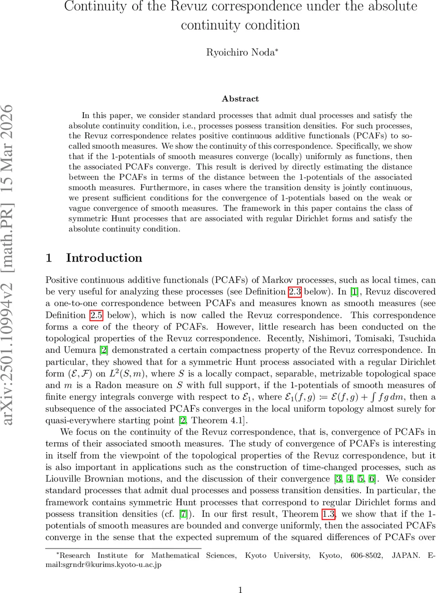 On the Robustness of RSMA to Adversarial BD-RIS-Induced Interference