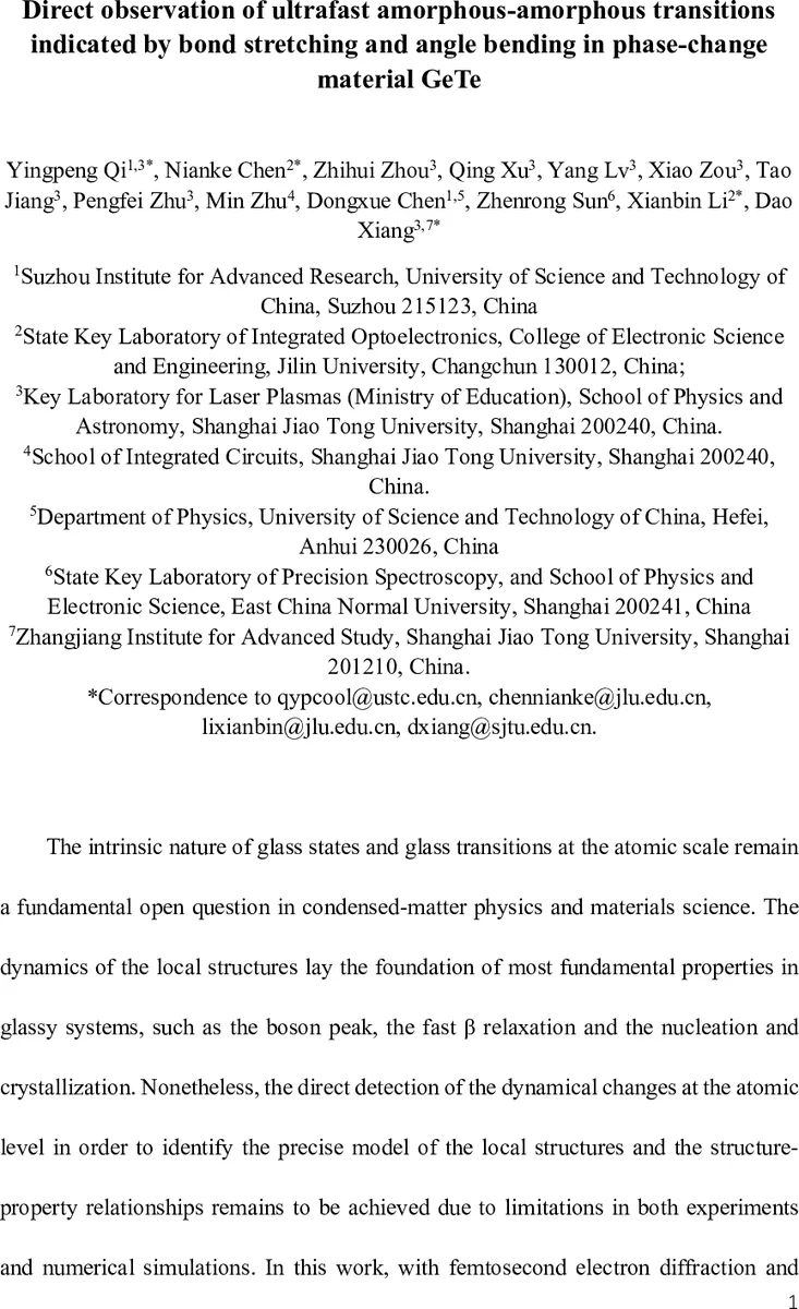 An Intelligent Hybrid Cross-Entropy System for Maximising Network Homophily via Soft Happy Colouring