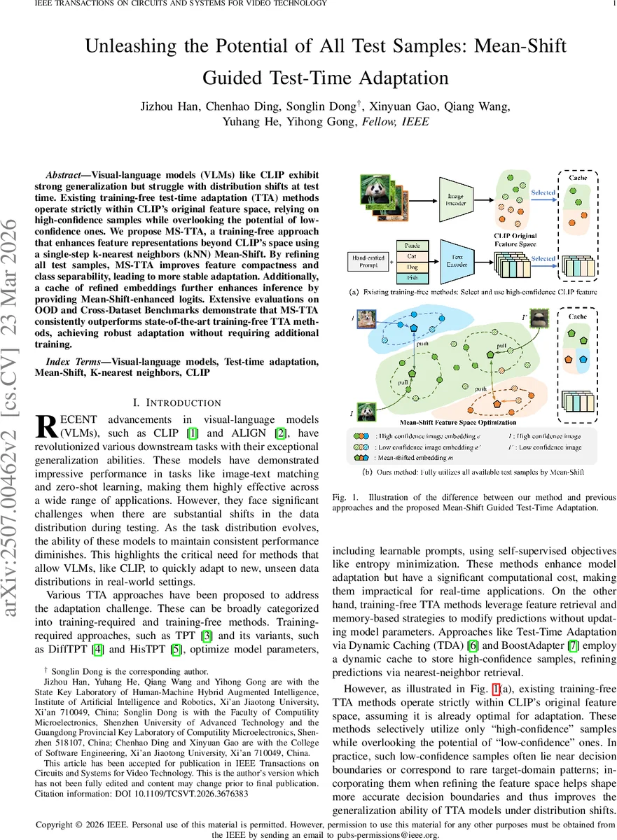 Decomposition of the NVALUE constraint