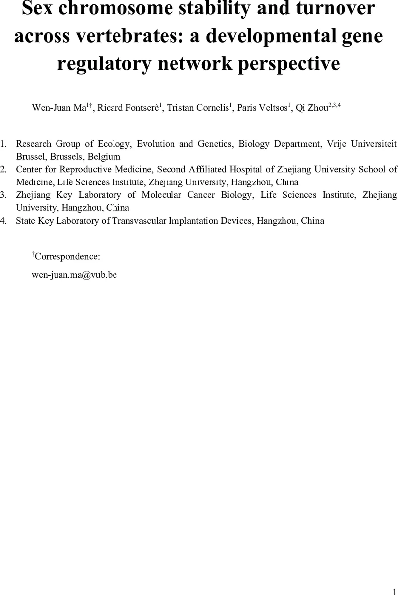 Complex Agent Networks explaining the HIV epidemic among homosexual men   in Amsterdam