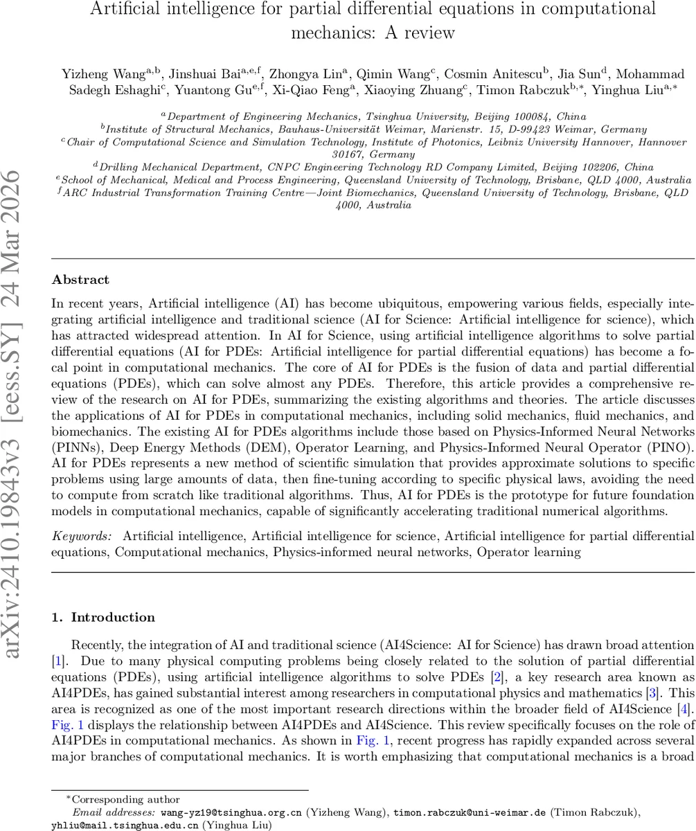 Wireless Streamlet: A Spectrum-Aware and Cognitive Consensus Protocol for Edge IoT