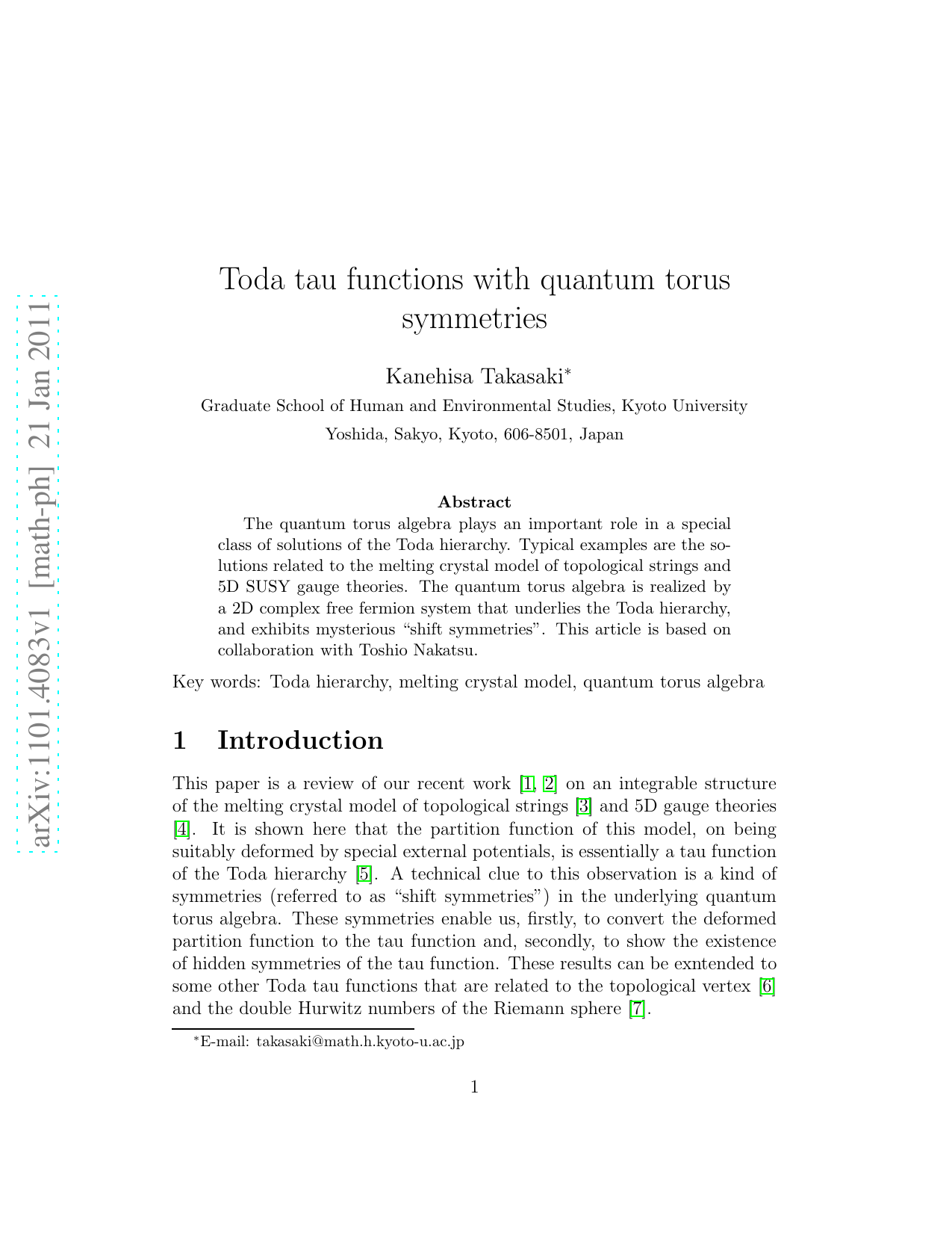 Toda tau functions with quantum torus symmetries