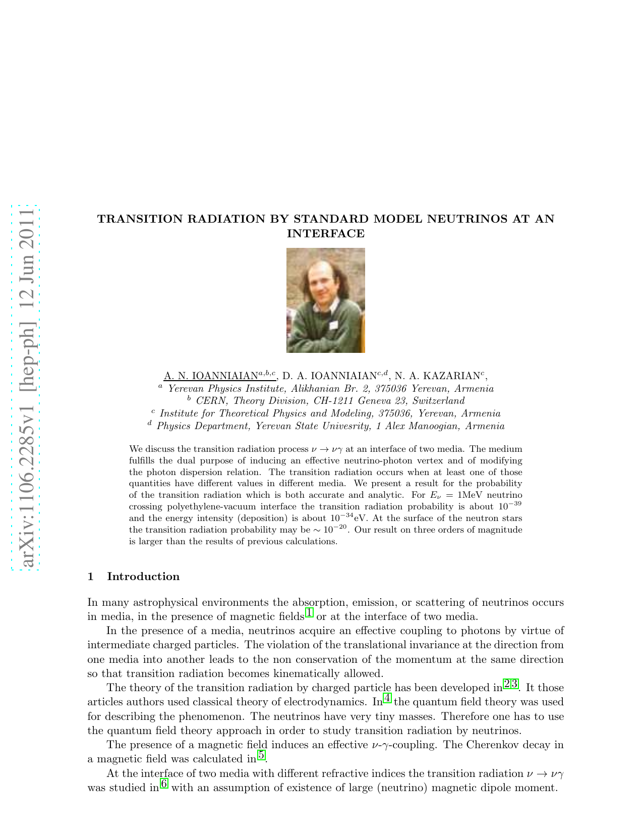 중성미자와 광자의 경계에서의 마법 전이복사