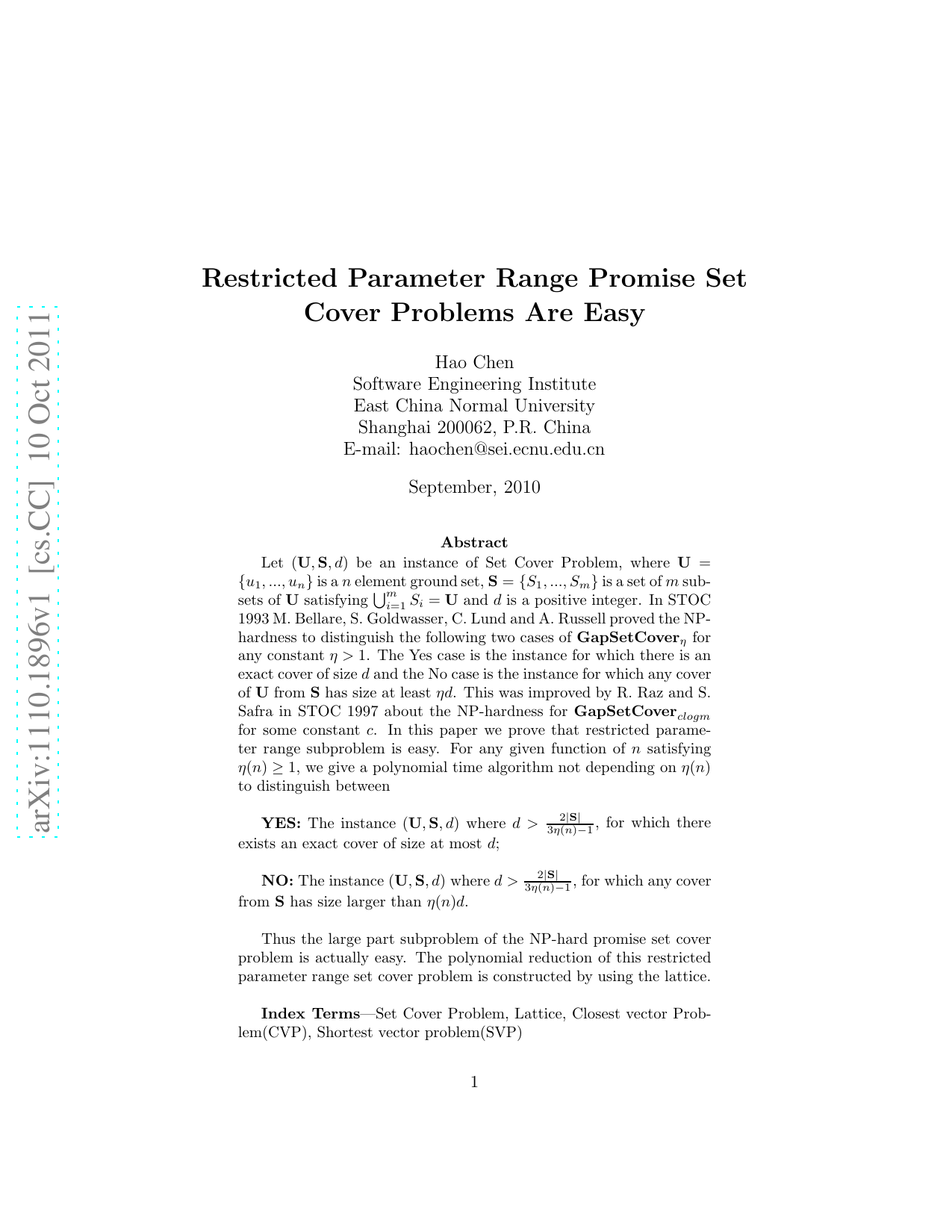 Restricted Parameter Range Promise Set Cover Problems Are Easy