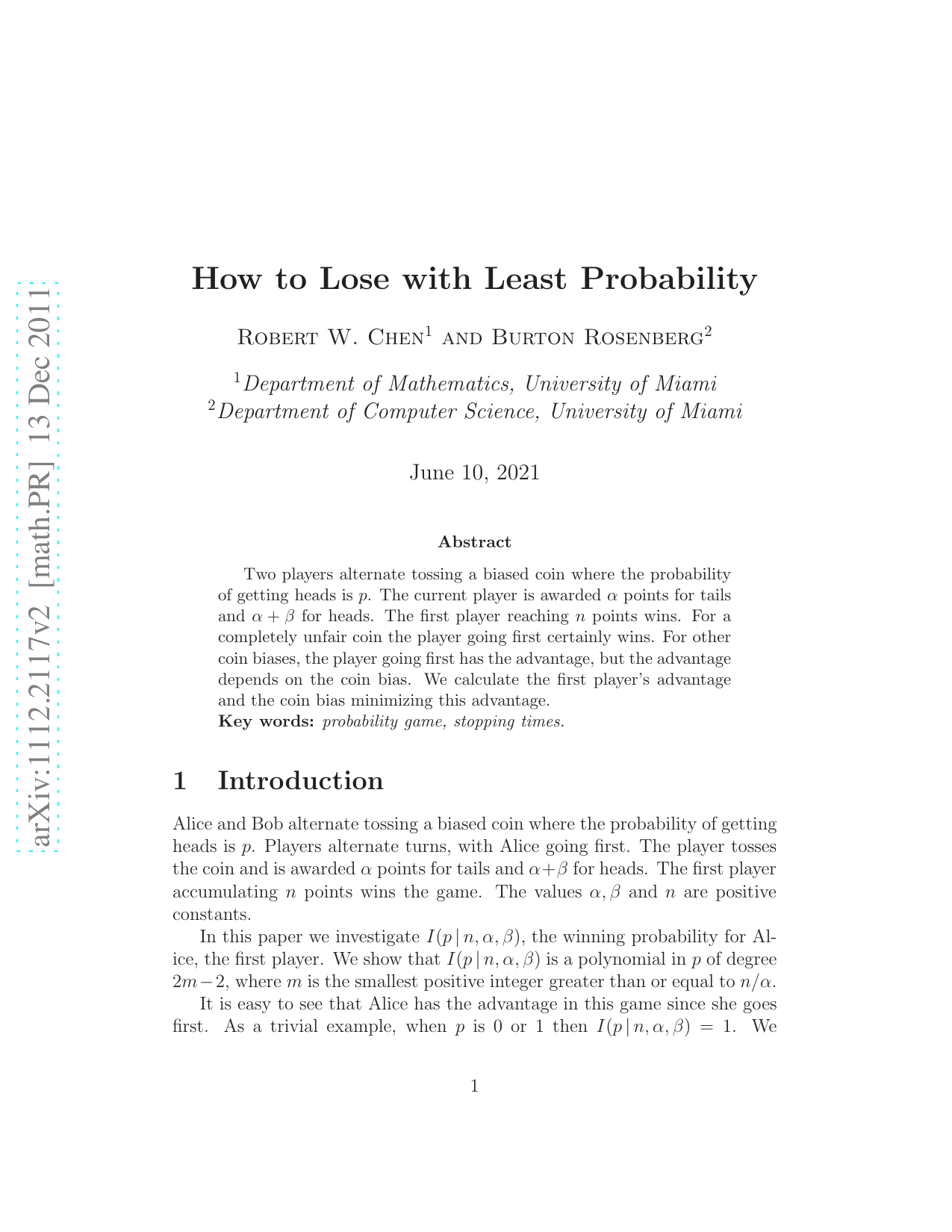 최적 동전 편향을 찾아라: 게임 이론과 확률 분석