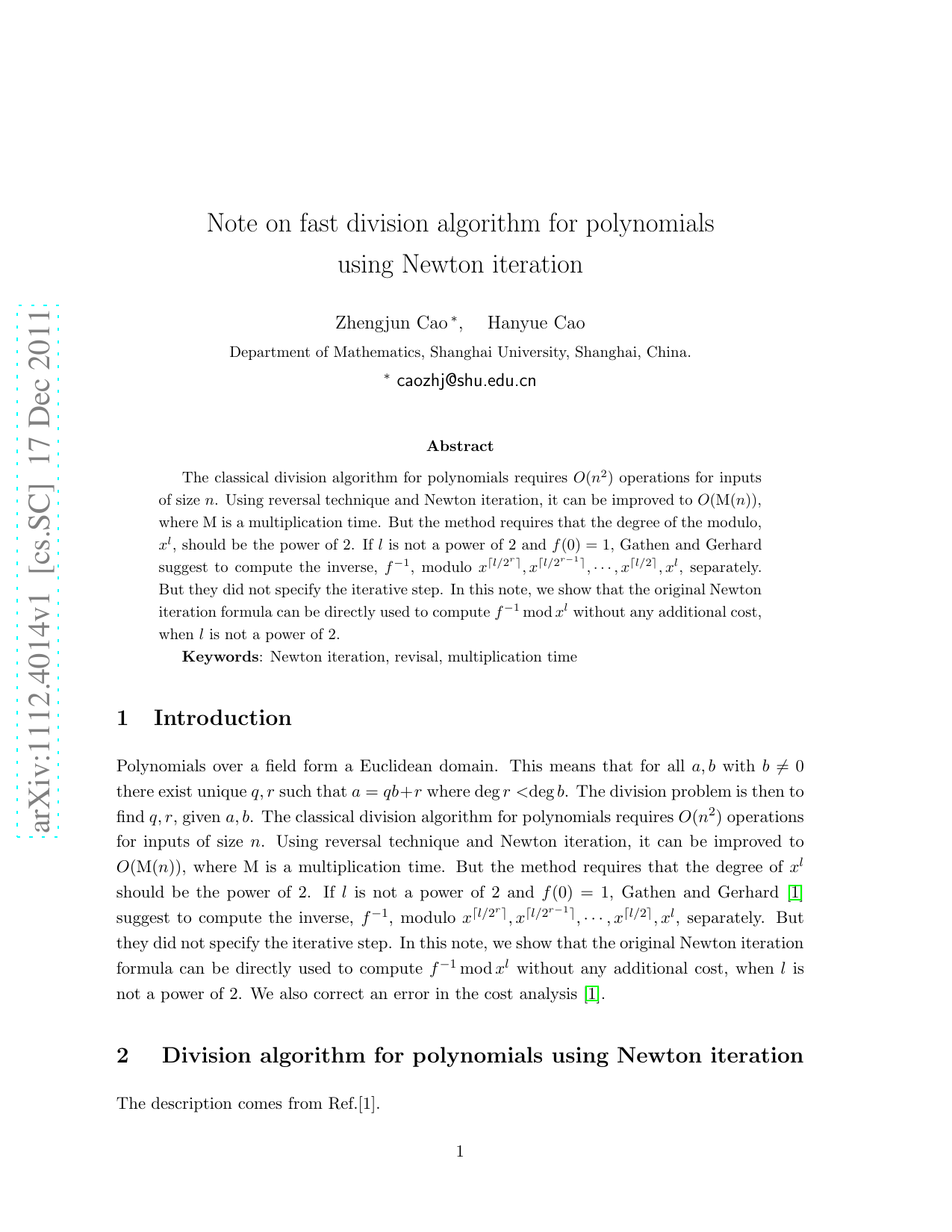 빠른 다항식 나눗셈 알고리즘: 뉴턴 반복의 활용