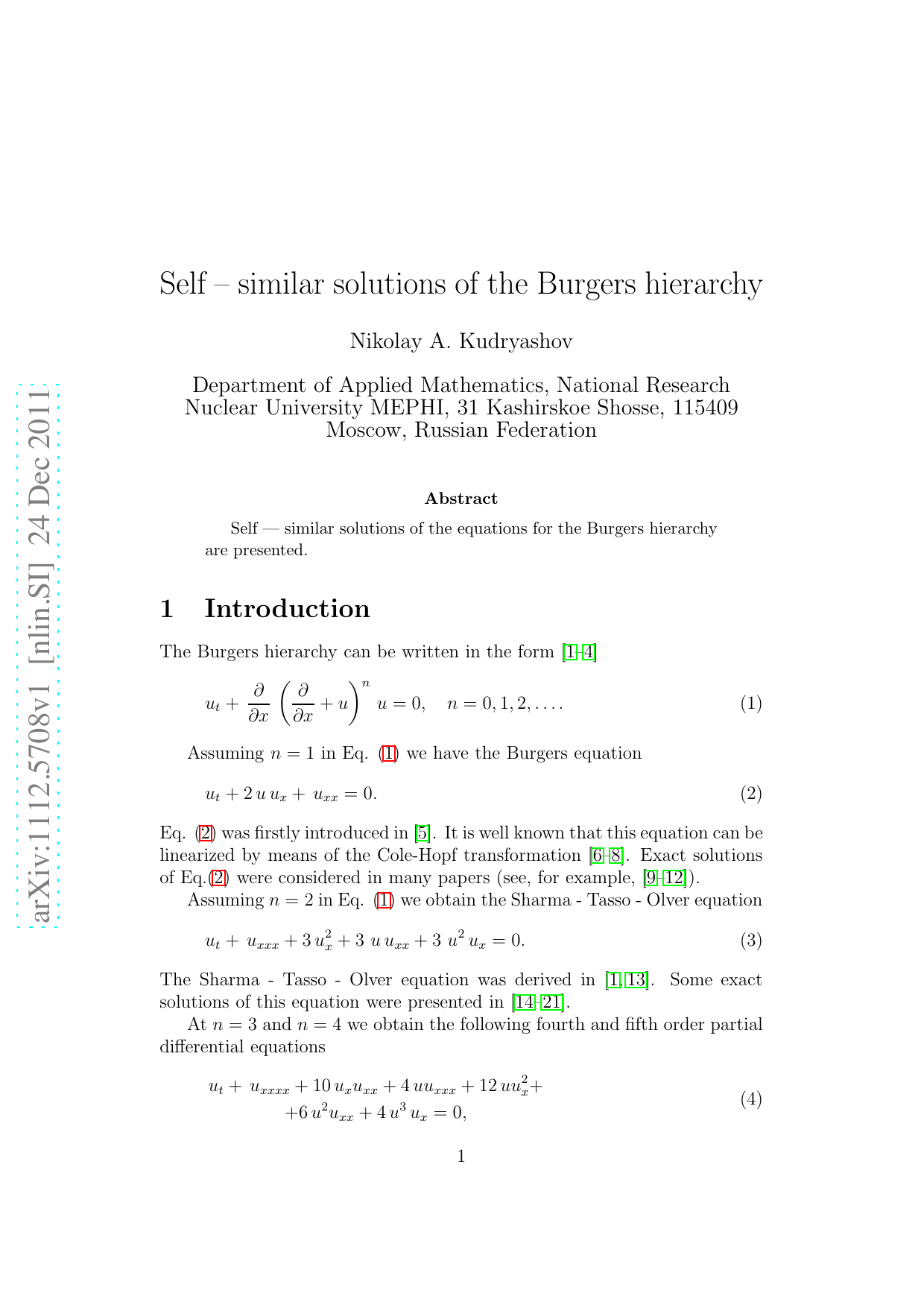 버거스 계층의 자기유사해: 새로운 통찰력