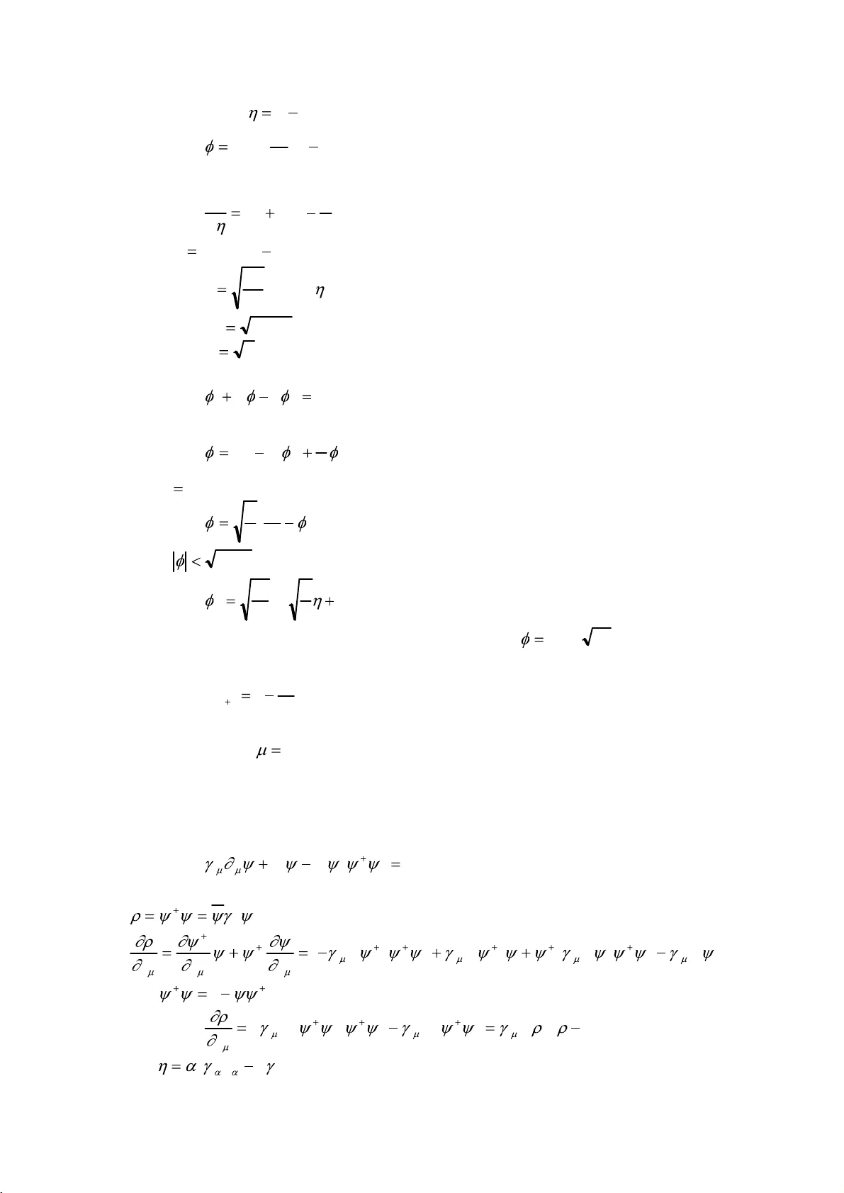 Some Nonlinear Equations with Double Solutions: Soliton and Chaos