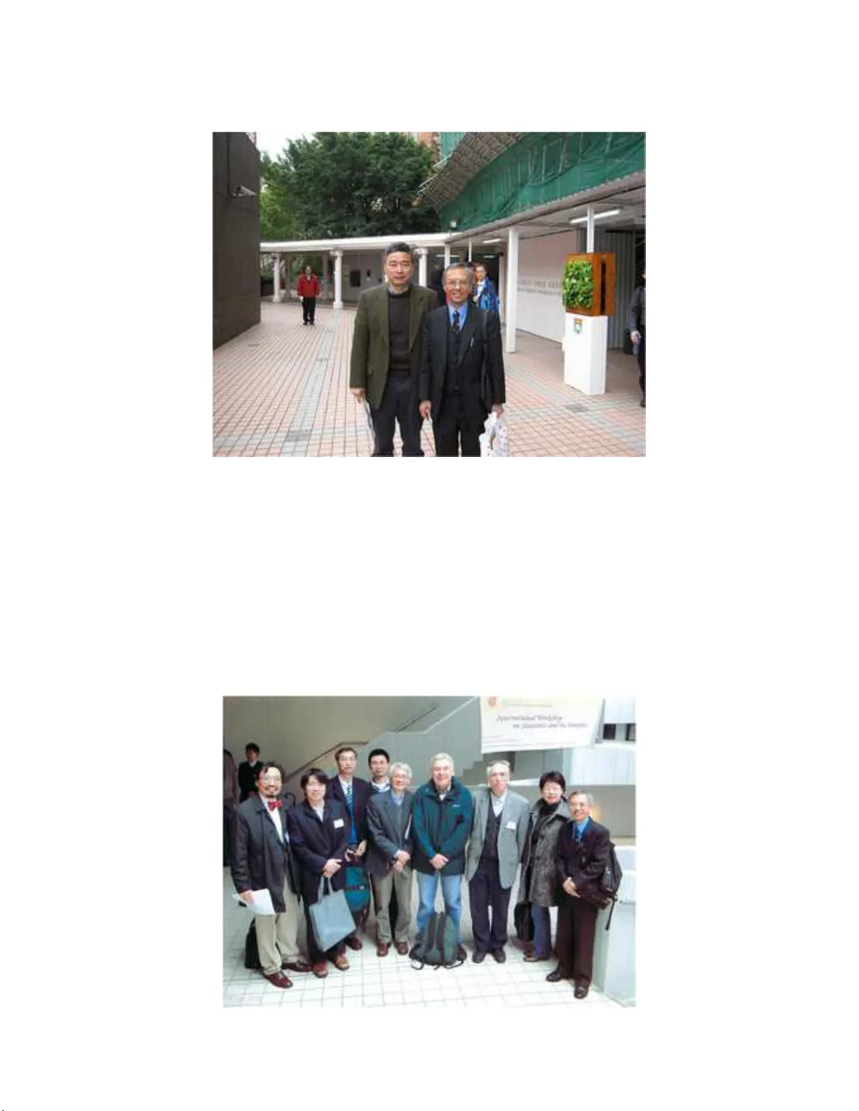 A Conversation with Howell Tong