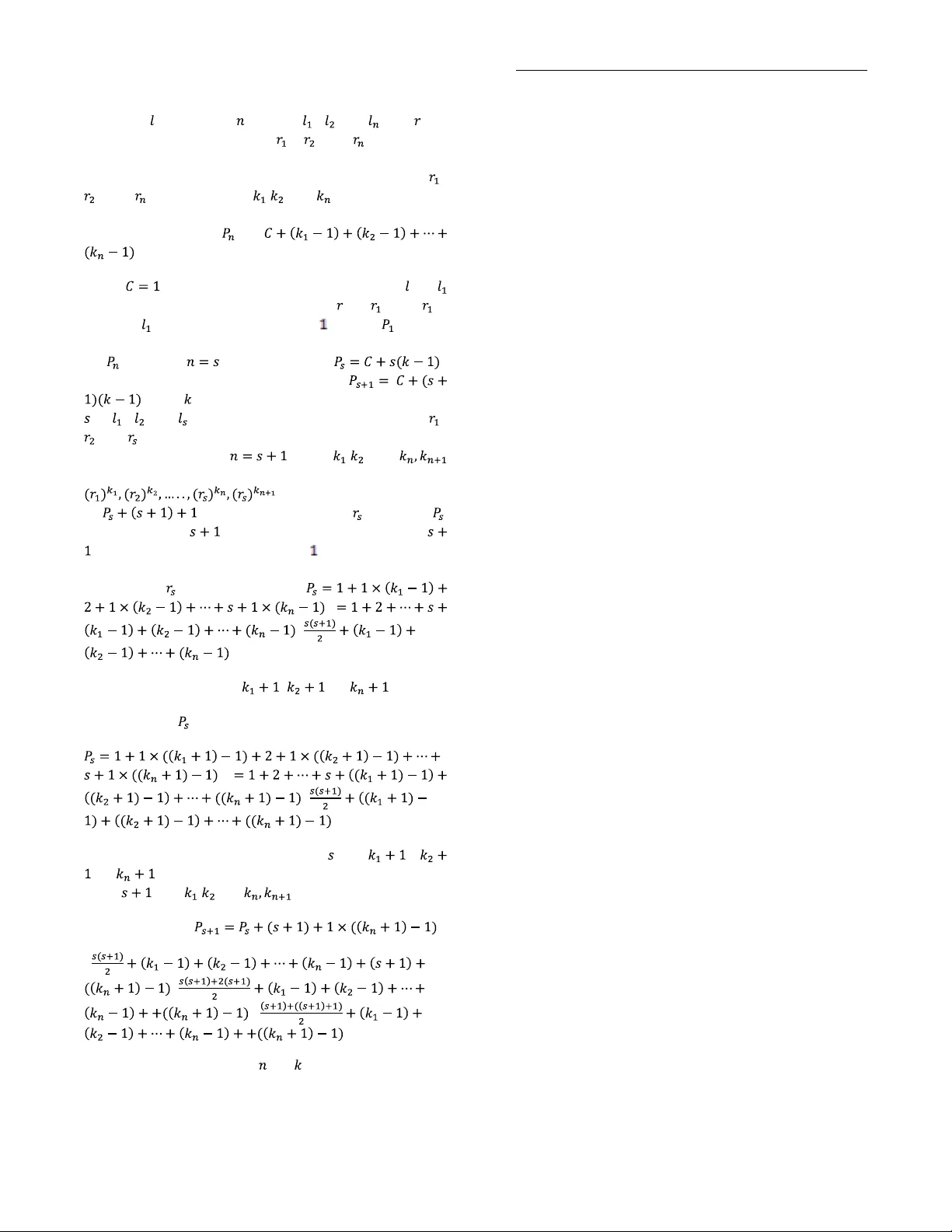 Characterization of Request Sequences for List Accessing Problem and New   Theoretical Results for MTF Algorithm
