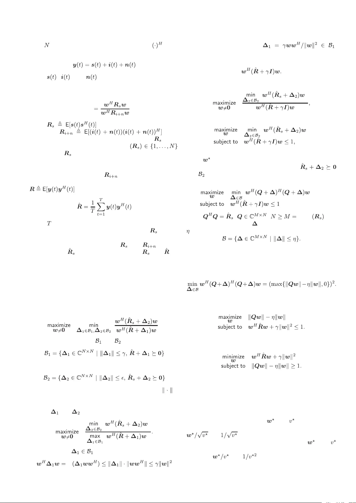 An Inner SOCP Approximate Algorithm for Robust Adaptive Beamforming for   General-Rank Signal Model