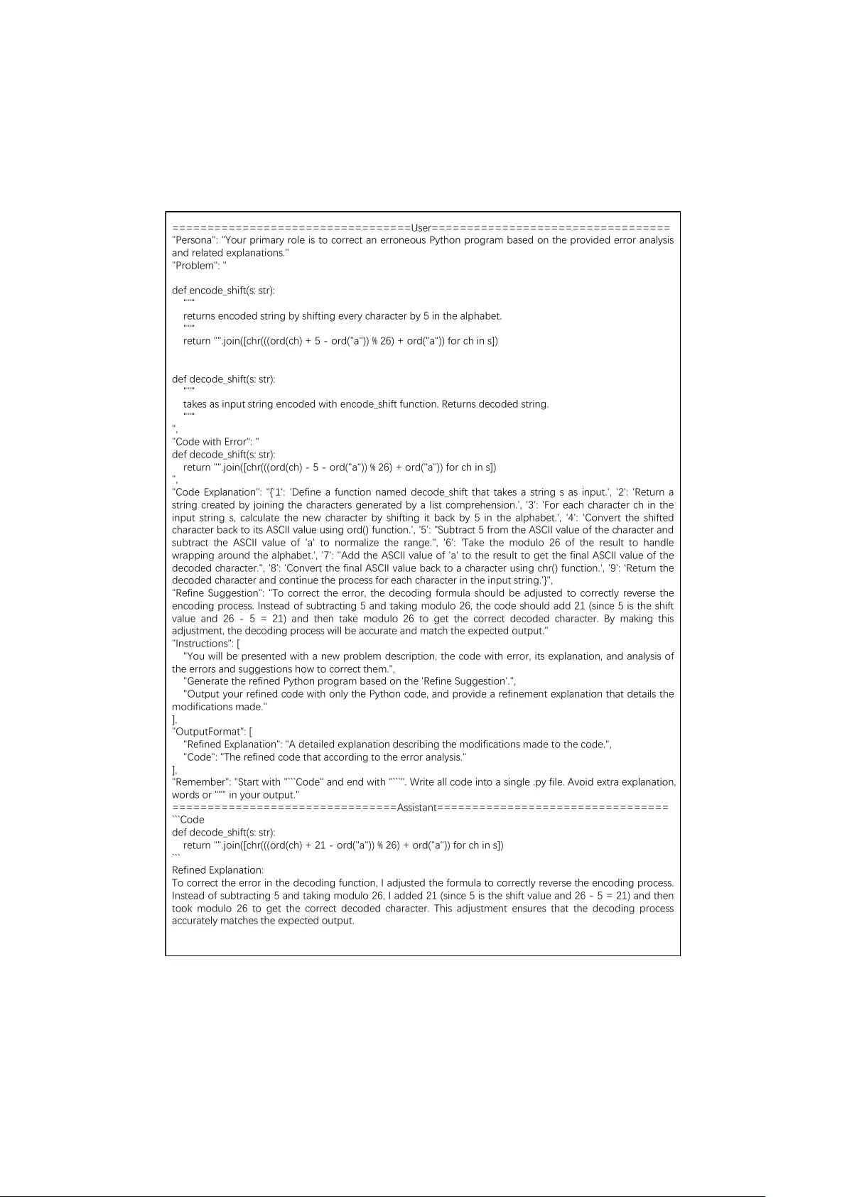 SEMAG: Self-Evolutionary Multi-Agent Code Generation